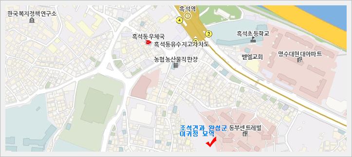 조석견과 완성군 이귀정 묘역 약도