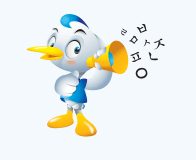 구민의 소리 캐릭터