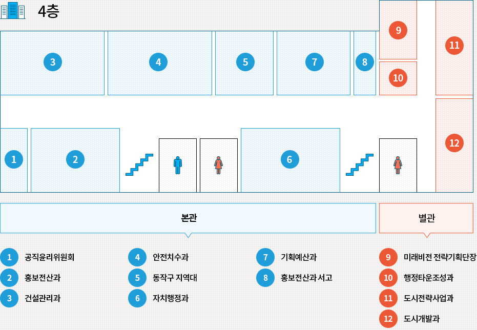 4F(4층) 상세 내용은 하단 참조하세요.