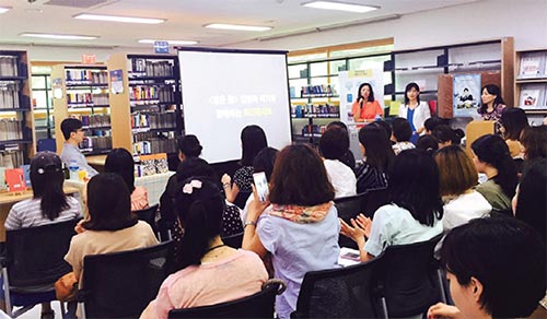 숫자로보는 동작의 교육(상세 내용은 하단을 참조하세요.)