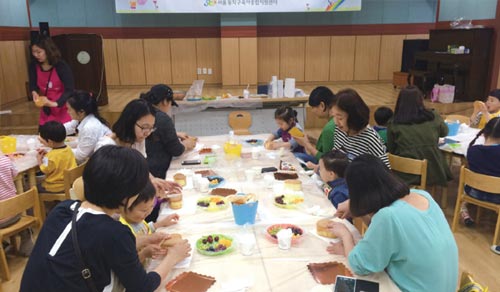 숫자로보는 동작의 교육(상세 내용은 하단을 참조하세요.)