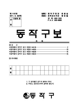 앞표지.jpg