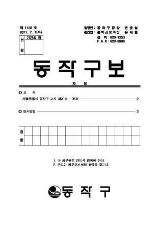 앞표지.jpg