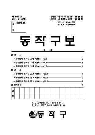 앞표지.jpg