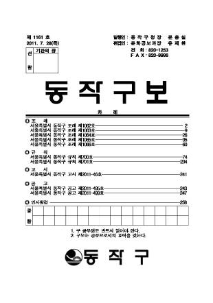 앞표지(1).jpg