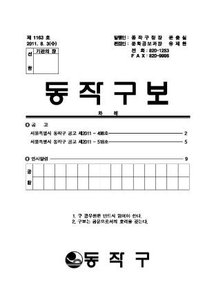 앞표지.jpg