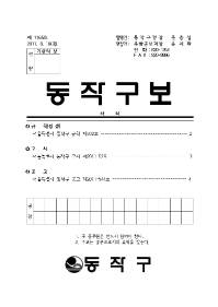 앞표지001001.jpg