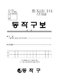 앞표지001.jpg