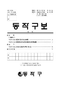 앞표지1001.jpg