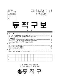 앞표지001.jpg