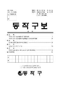 앞표지001.jpg