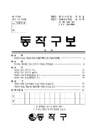 앞표지001.jpg