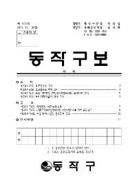 앞표지001.jpg
