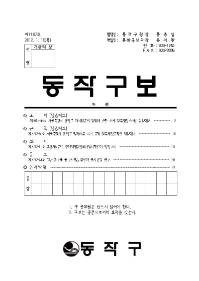 표지001.jpg