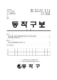1190_표지001.jpg