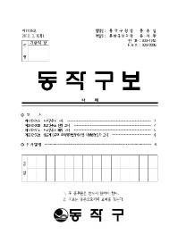 1195_표지001.jpg