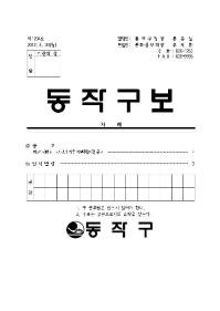 1204표지001.jpg