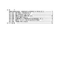 1206_표지002.jpg