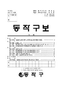 표지_1207001.jpg