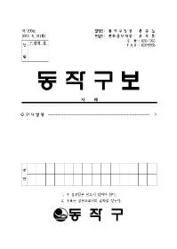 표지_1209.jpg