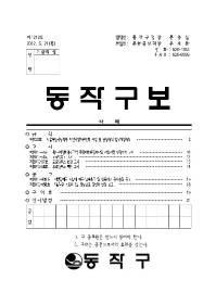 표지1212001.jpg