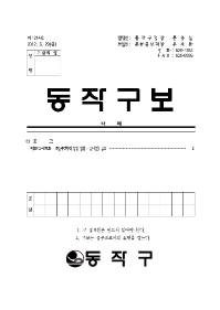 표지_1214001.jpg