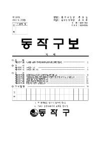 1227표지001.jpg