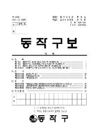1232표지001.jpg