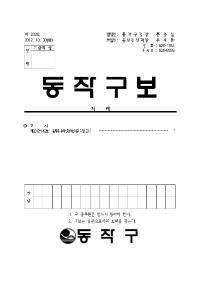 1233표지001.jpg
