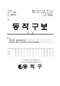 1235표지001.jpg