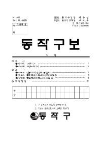 1236표지001.jpg