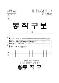 1237표지001.jpg