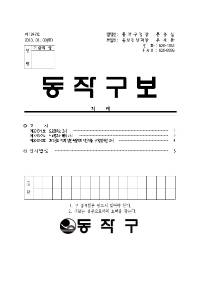 1247표지001.jpg