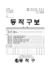 1256표지001.jpg