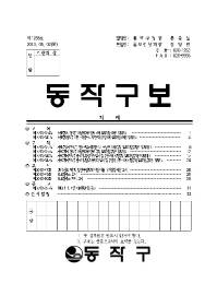 1265표지001.jpg