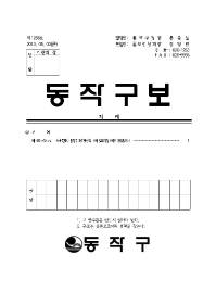 1266표지001.jpg