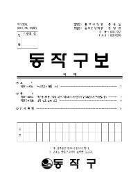 1269표지001.jpg