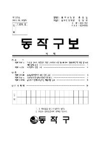 1271표지001.jpg