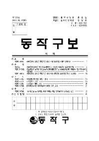 1274표지001.jpg