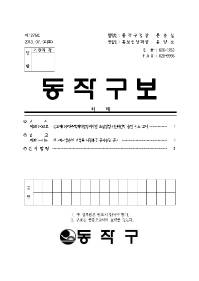 1275표지001.jpg