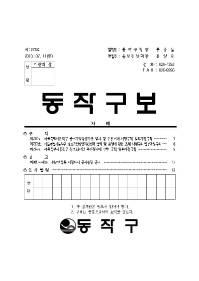 1276표지001.jpg