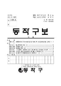 1277표지001.jpg