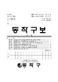 1278표지001.jpg