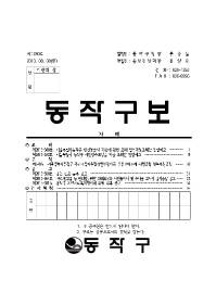 1280표지001.jpg