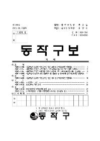 1281표지001.jpg