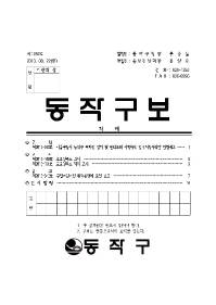 1282표지001.jpg