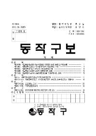 1284표지001.jpg