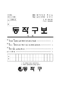 1285표지001.jpg