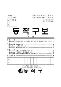 1288표지.jpg