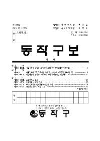 1289표지001.jpg